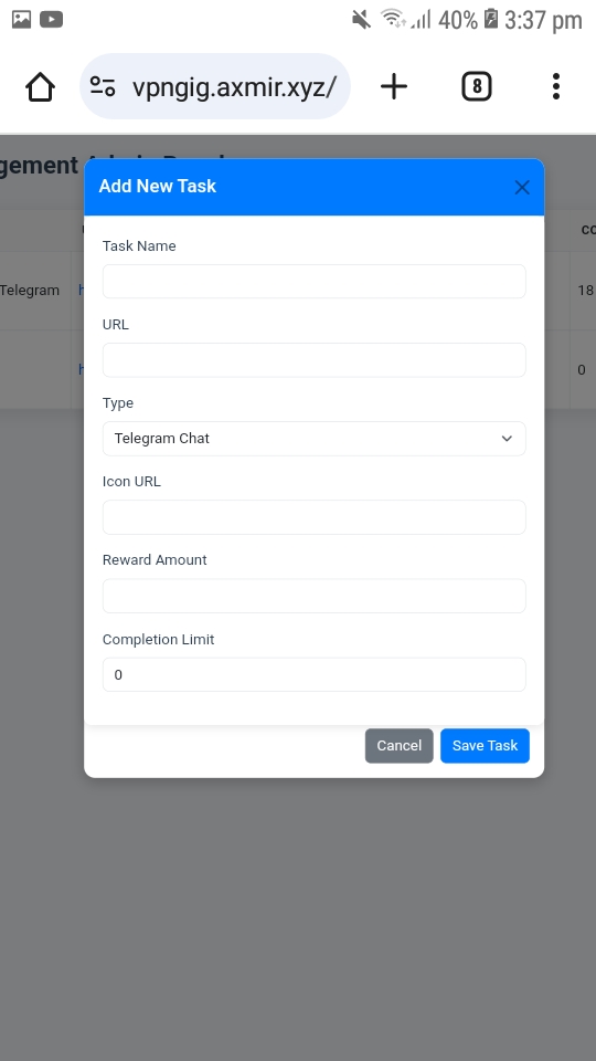এডমিন প্যানেল স্ক্রিনশট ১০