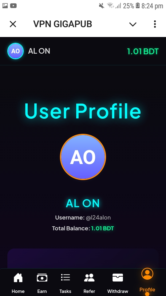 বট ইউজার প্যানেল স্ক্রিনশট ৯