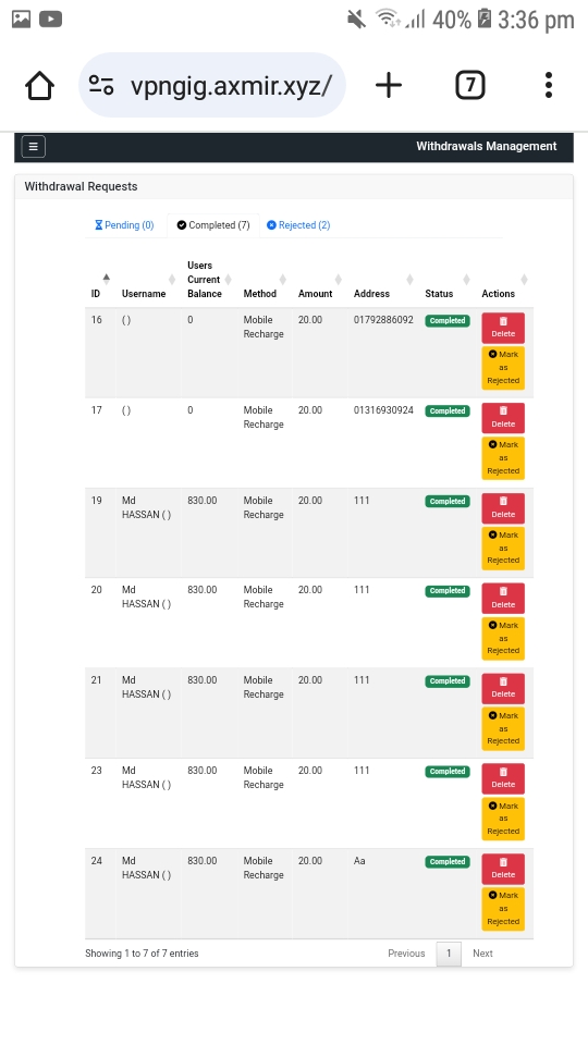 এডমিন প্যানেল স্ক্রিনশট ৭