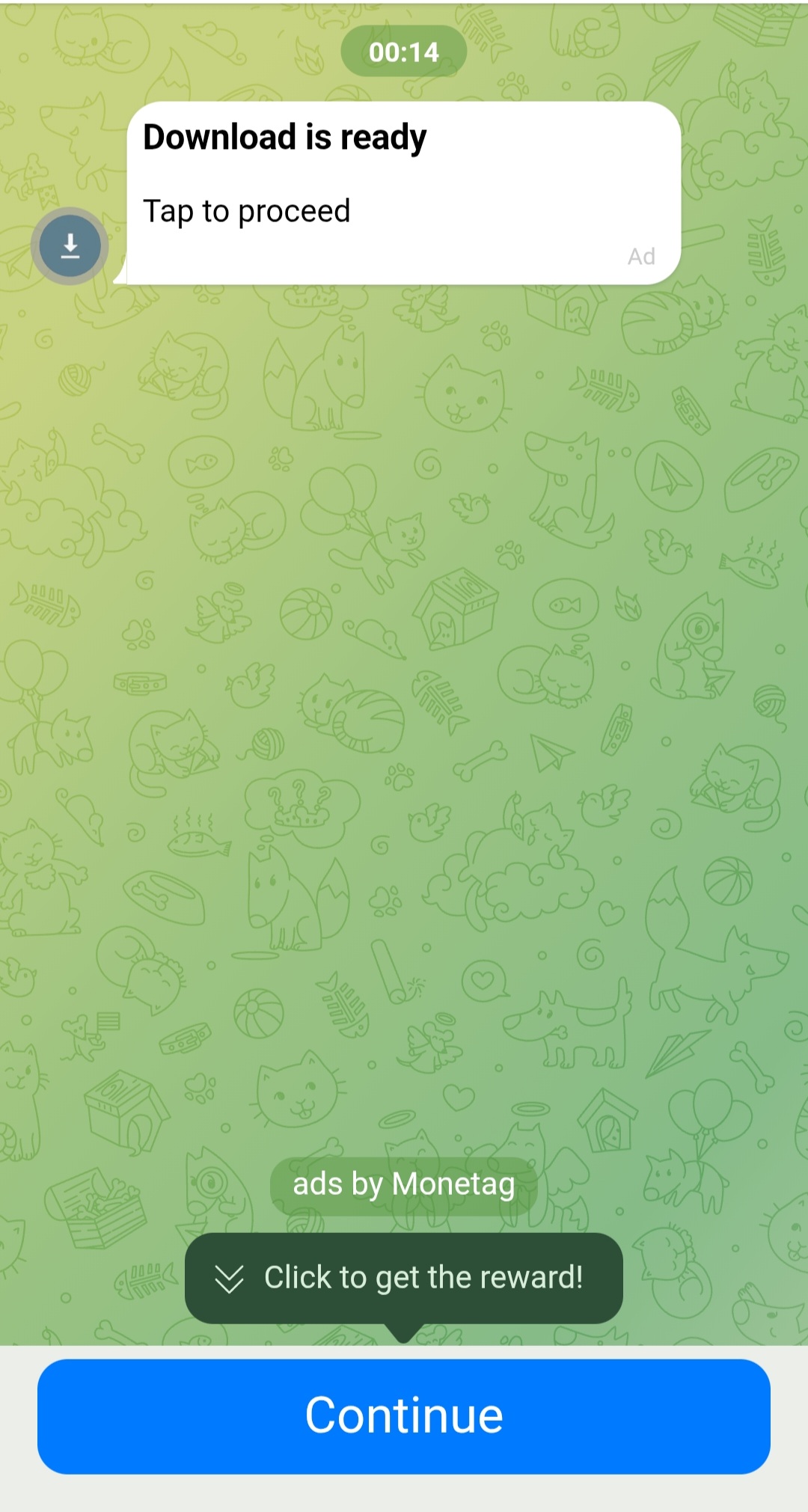 গিগাপাব বট ইউজার প্যানেল স্ক্রিনশট ৬