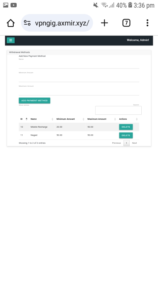 এডমিন প্যানেল স্ক্রিনশট ৮