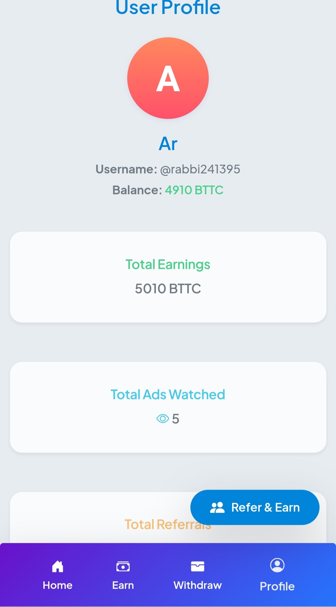 গিগাপাব বট ইউজার প্যানেল স্ক্রিনশট ৫