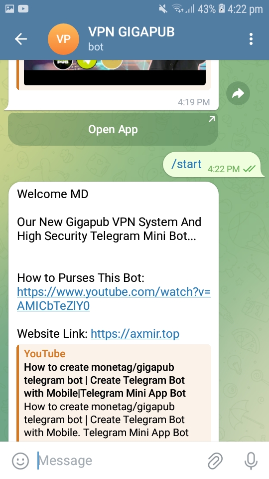 এডমিন প্যানেল স্ক্রিনশট ৭