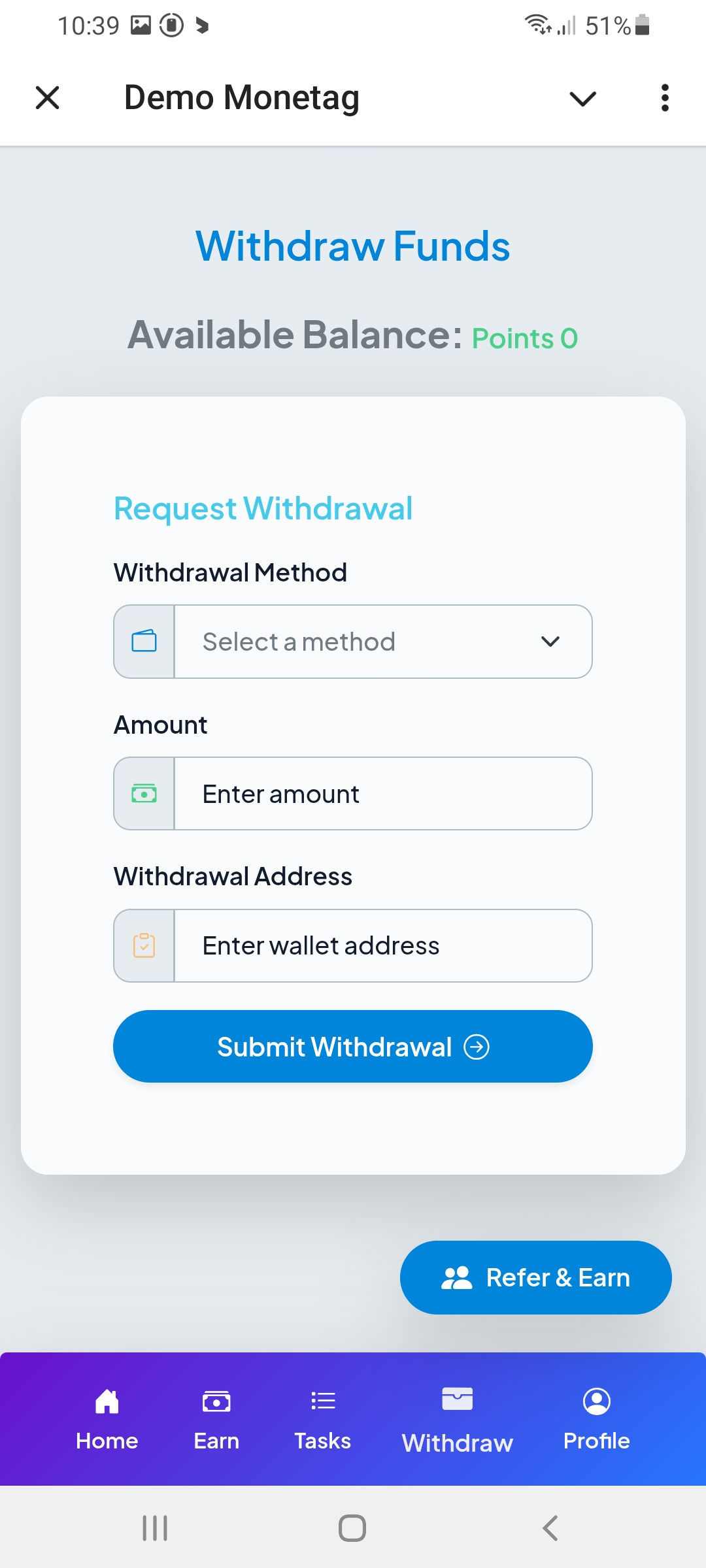Monetag বট ইউজার প্যানেল স্ক্রিনশট ৪