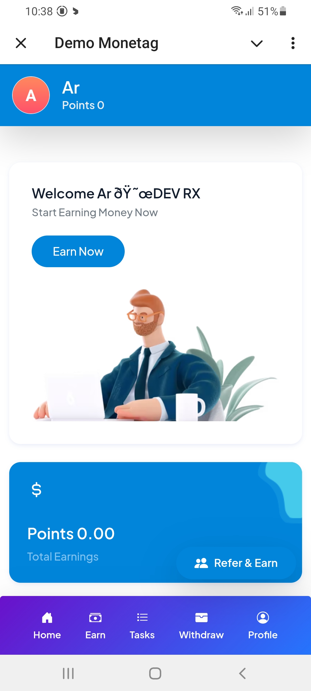 Monetag বট ইউজার প্যানেল স্ক্রিনশট ১