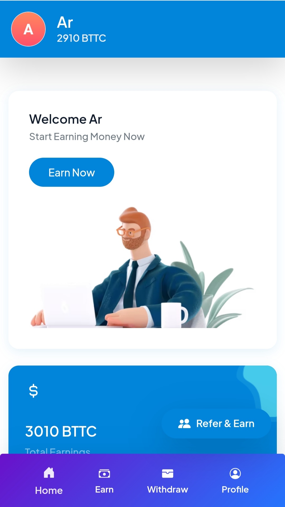 গিগাপাব বট ইউজার প্যানেল স্ক্রিনশট ২