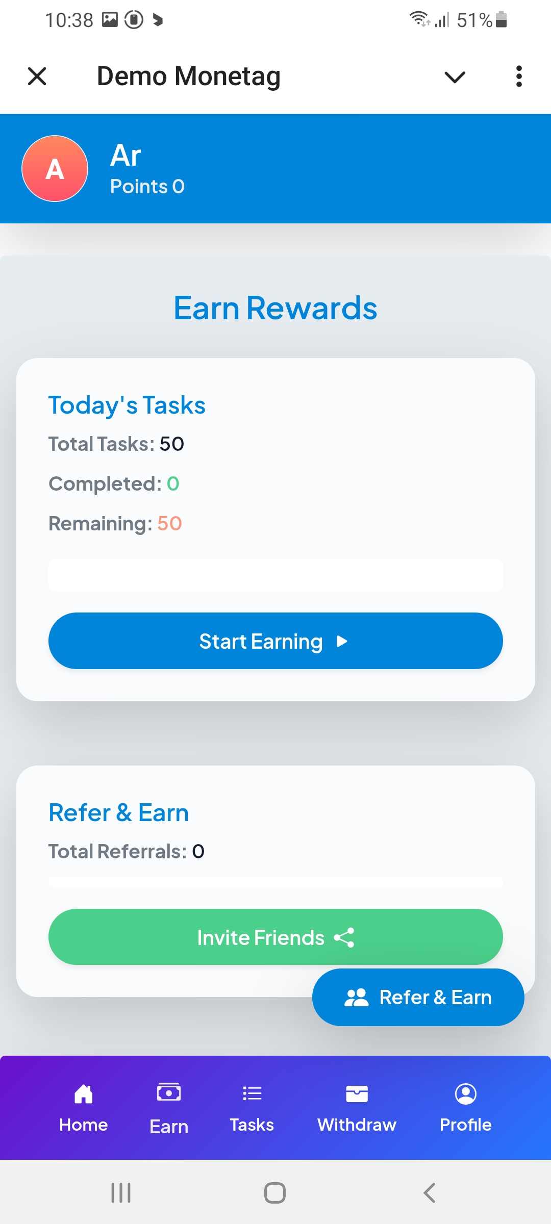 Monetag বট ইউজার প্যানেল স্ক্রিনশট ২