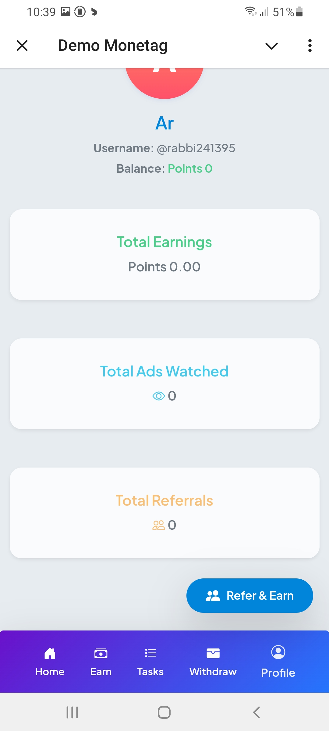 Monetag বট ইউজার প্যানেল স্ক্রিনশট ৫