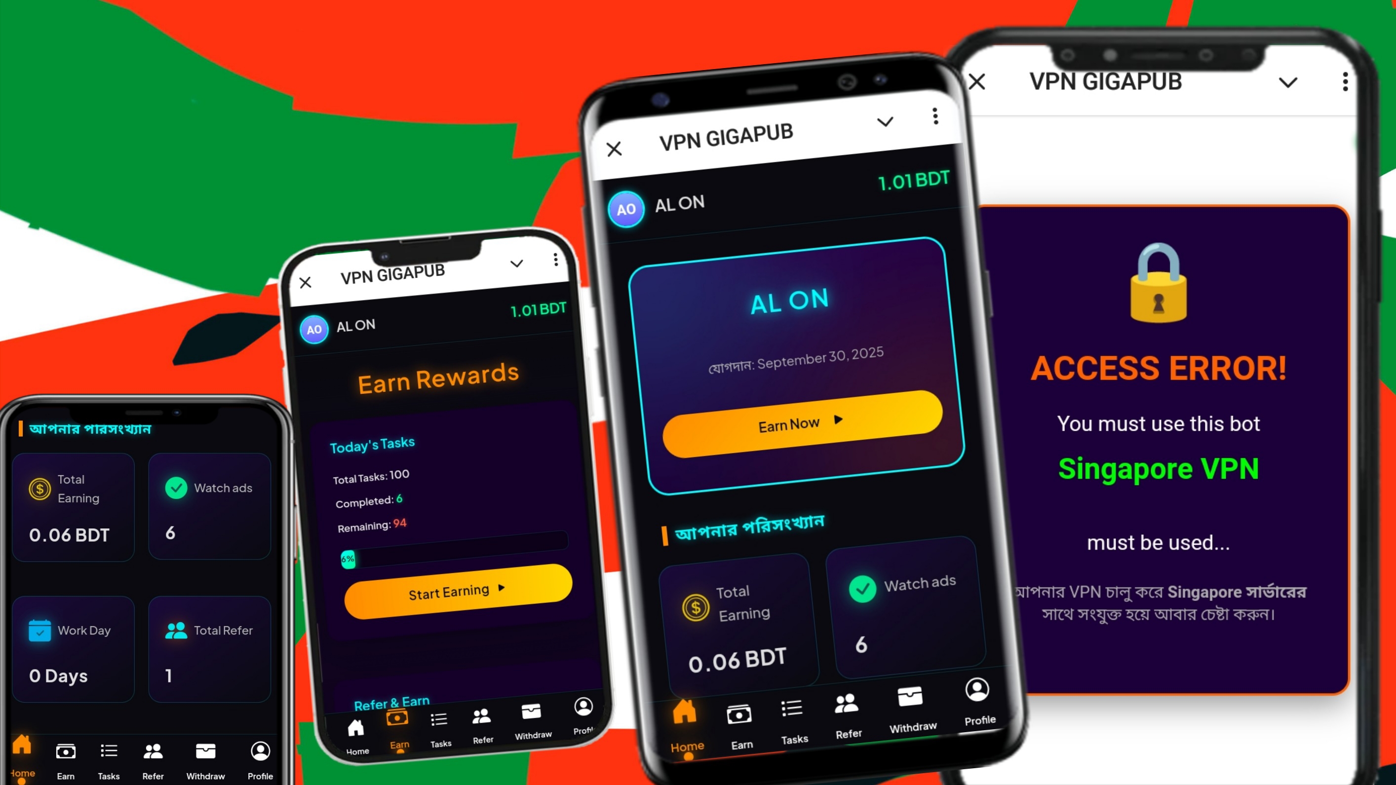 VPN System Gigapub Mini App Bot