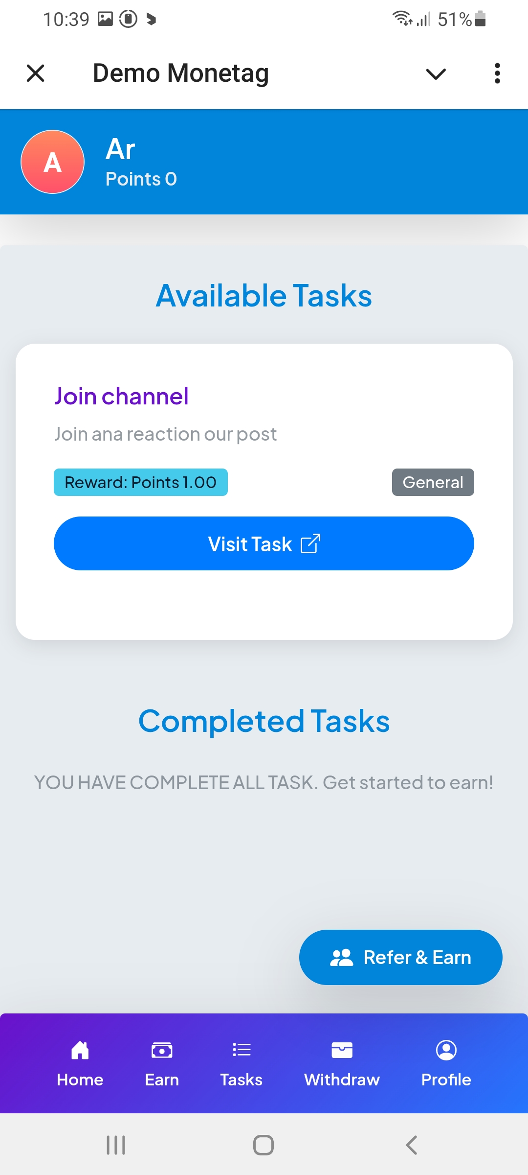 Monetag বট ইউজার প্যানেল স্ক্রিনশট ৩