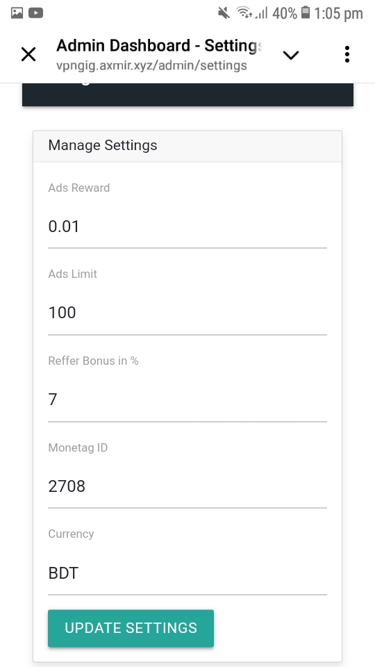 এডমিন প্যানেল স্ক্রিনশট ৩