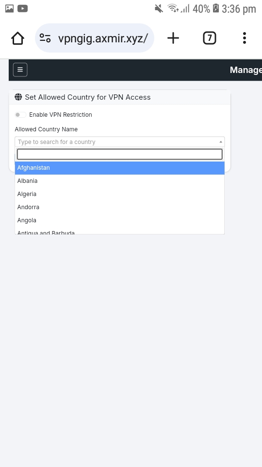এডমিন প্যানেল স্ক্রিনশট ৬