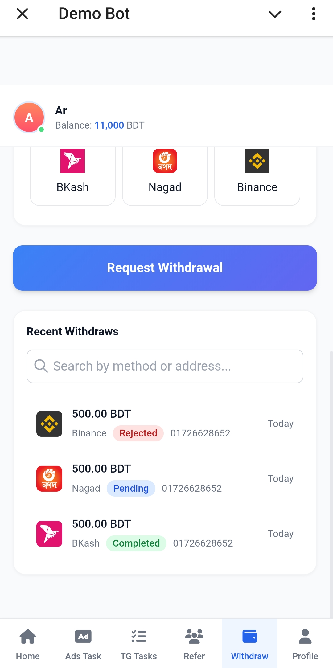 Monetag বট ইউজার প্যানেল স্ক্রিনশট ৫