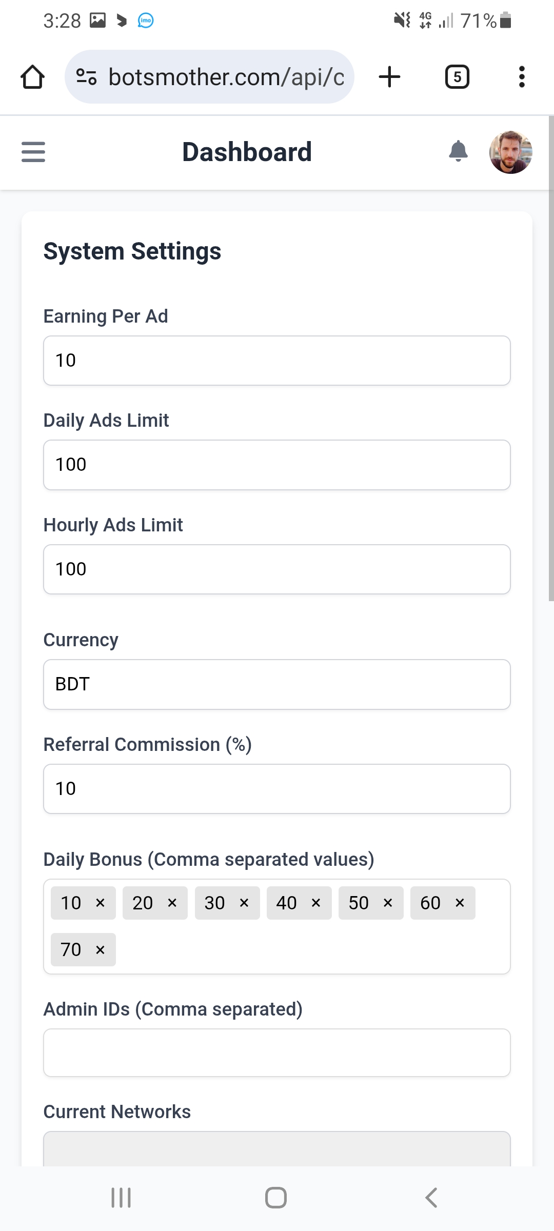 Monetag এডমিন প্যানেল স্ক্রিনশট ৯
