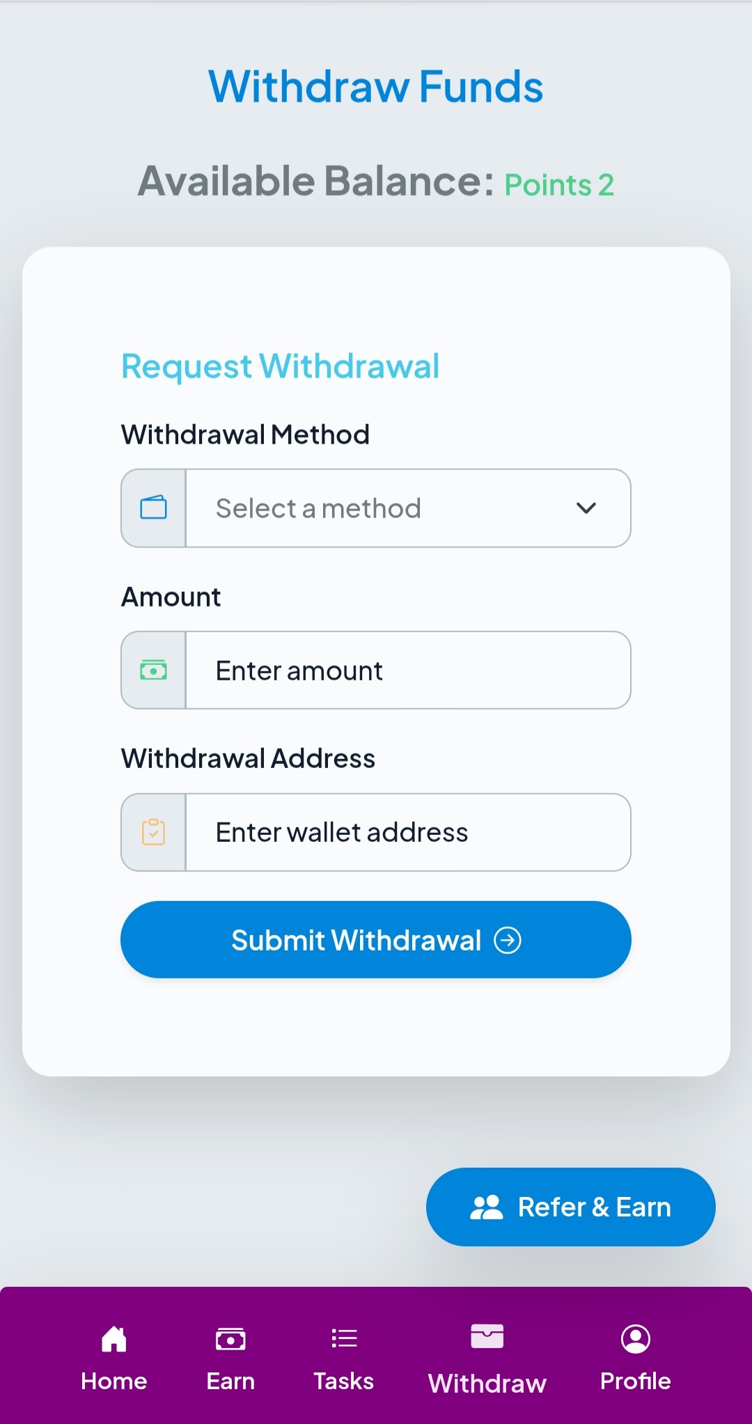গিগাপাব বট ইউজার প্যানেল স্ক্রিনশট ৬