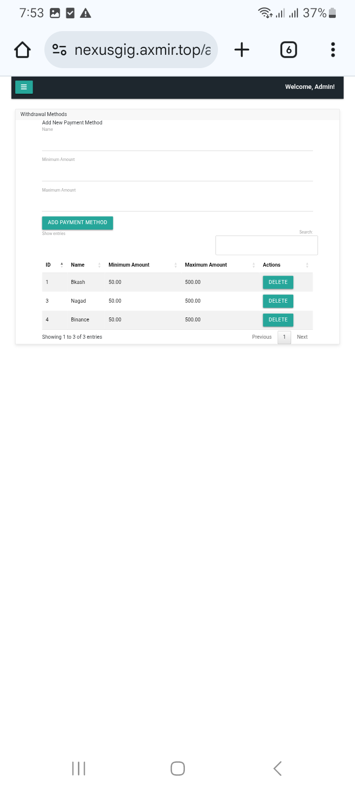 গিগাপাব এডমিন প্যানেল স্ক্রিনশট ৫